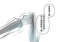 https://images.plurk.com/4MMbusfKhzRKW4GgQBe3Lv.jpg