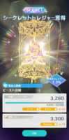 https://images.plurk.com/4MNAUn4FfXv8fWFNi6Hlcs.png