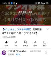 https://images.plurk.com/4MVQ5gMtEYNVhNrgr6k2FT.jpg
