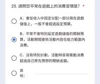 https://images.plurk.com/4MVST8CiBNz9LMQwNqT6et.jpg