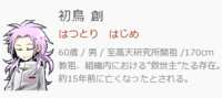 https://images.plurk.com/4MWJDMN31ZwZ7wb6DgdAyO.png