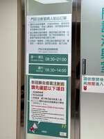 https://images.plurk.com/4MYIOIst3Cxf8FmAP8LJn9.jpg
