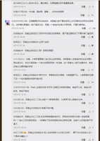 https://images.plurk.com/4MYTetL64IWnhFa5X5PayR.jpg