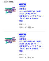 https://images.plurk.com/4MaIsihfJJ2D0OqCiziJPx.jpg