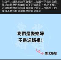 https://images.plurk.com/4MaPPxqU64pIlFvkjsi7e0.png