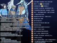 https://images.plurk.com/4MapPogh3e7Ffr122vntx6.png