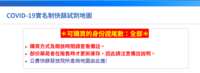 https://images.plurk.com/4Mc2dPNO3G1j3nhUTDzDI9.png