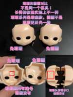 https://images.plurk.com/4MflrRXNRNX7tZsp6mewSr.png