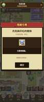 https://images.plurk.com/4MhPsTA4EmDeV8dsmZtuHq.jpg