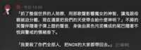 https://images.plurk.com/4MiFzQgfET4KWQC4u1l8Mw.png