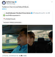 https://images.plurk.com/4Mj6DnFzm2eh1lVmQPAgRA.jpg