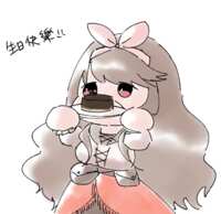 https://images.plurk.com/4MjBLRRoJK2LyOrR38ivg5.png