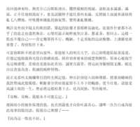 https://images.plurk.com/4MkrOyc7HQgDnfBUvM63dk.png