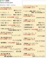 https://images.plurk.com/4Ml9Ta9lU9P9mwUAg4s80O.jpg
