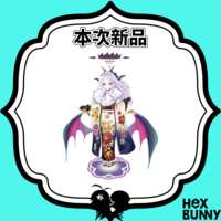https://images.plurk.com/4MlCyVpBdp3Tx8Q6tPm4Td.png