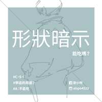 https://images.plurk.com/4MlIuYTqu4tnt3FuzXgS9Y.png