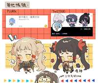 https://images.plurk.com/4MlbFjAq0Pnzr9LE2ZxQm7.jpg