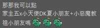 https://images.plurk.com/4MljgaGBRKxhBhecnHTzjX.jpg