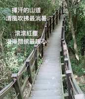 https://images.plurk.com/4MmoJQ5wSR2U0ayFP782Hh.jpg