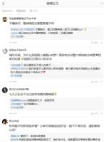 https://images.plurk.com/4MnLG90pM7iL999753oUuE.png