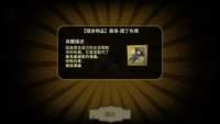 https://images.plurk.com/4MnVmWBCdj1WmxFcL4clD6.png
