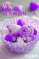 https://images.plurk.com/4Mqapj0N6nWg3KDDPq0Mri.jpg