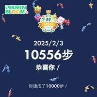 https://images.plurk.com/4MrW2DU4yssUR4vRc3SLpo.png