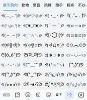 https://images.plurk.com/4Msx7w7MXU5mKZFAdJMaDy.jpg