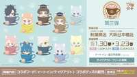 https://images.plurk.com/4Mtc2bYXyJFPNRqsVD7Qdx.png