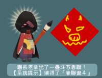 https://images.plurk.com/4MtyrSt8LYKXvrx9iduE3.png