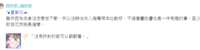 https://images.plurk.com/4Mv8RyUoadHhjrd6dhGEWP.png