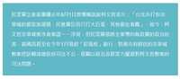 https://images.plurk.com/4MwkilwAhQksK8eTb90uP5.png