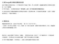 https://images.plurk.com/4MwmIF8swMmsQ4LmoaBdY4.png
