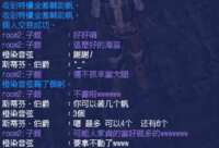 https://images.plurk.com/4MxwY14DpD8K7O1h70iog9.png