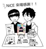 https://images.plurk.com/4MzAYoDTdXIUpG9zusa5MX.png