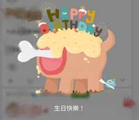 https://images.plurk.com/4MzWlGGAqK8A4oN0jDOnMy.jpg