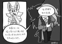 https://images.plurk.com/4N1pUD7ESDm6Gfz0b2ArS3.jpg
