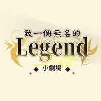 https://images.plurk.com/4N2O9zEXh7ko7HTZYoXO6L.jpg