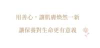 https://images.plurk.com/4N2VfkK3wMu737J1ZteEdJ.png