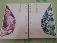 https://images.plurk.com/4N3e7kFa34AC6CEbZrfzjb.jpg