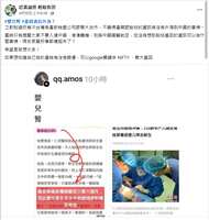 https://images.plurk.com/4N4F69qoglUX0uQzKqkD8H.png