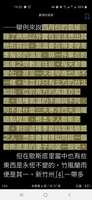 https://images.plurk.com/4N65PBwuVsATR3MIresZNe.jpg