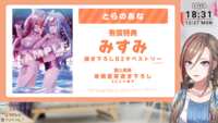 https://images.plurk.com/4N69N0EgvuRMyXRY7lw5IK.png