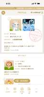 https://images.plurk.com/4N6lvS9Qs46gh0z8wp64U7.png