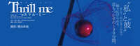 https://images.plurk.com/4N7dMKBZzc9B0P39xzxssi.jpg