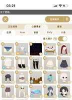 https://images.plurk.com/4N7gO8SLv0NCgc7yYHcNCj.jpg