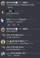 https://images.plurk.com/4N8CDNuIlDv4nJ7DMrHRWA.jpg