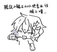 https://images.plurk.com/4N8LcIMkGpwUTWHxVEQzbI.jpg