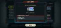 https://images.plurk.com/4N8NE6C7XdlFywKOoDkf85.png