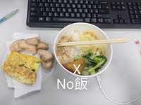 https://images.plurk.com/4NAFpfpDv1H1PYB7hZC6WQ.jpg